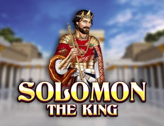 Solomon the King